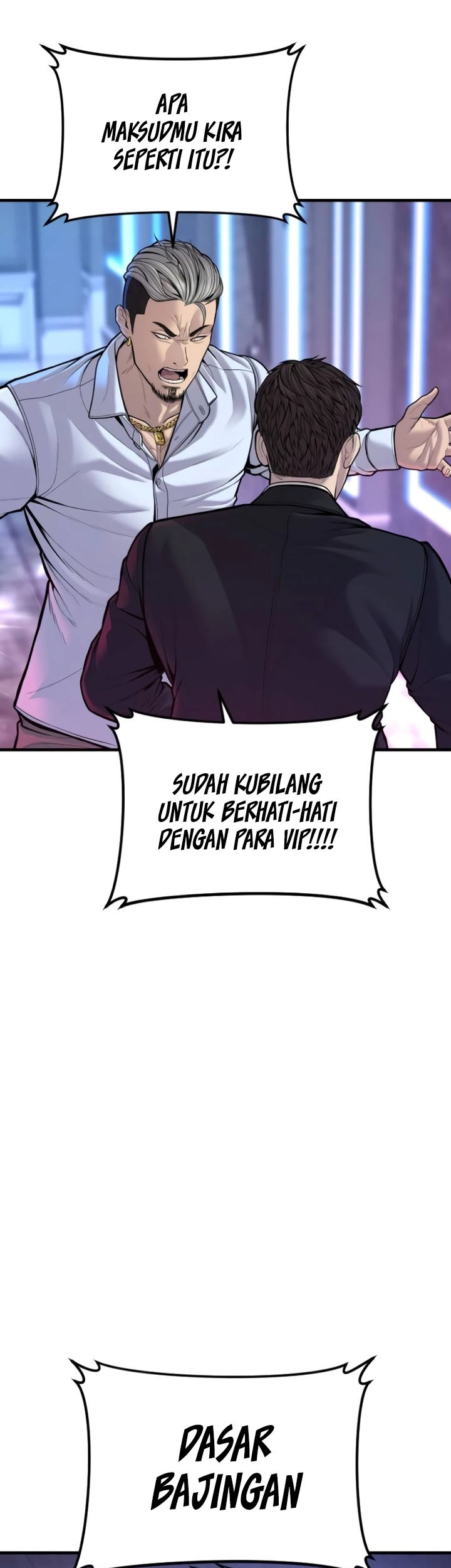 Manga page 47