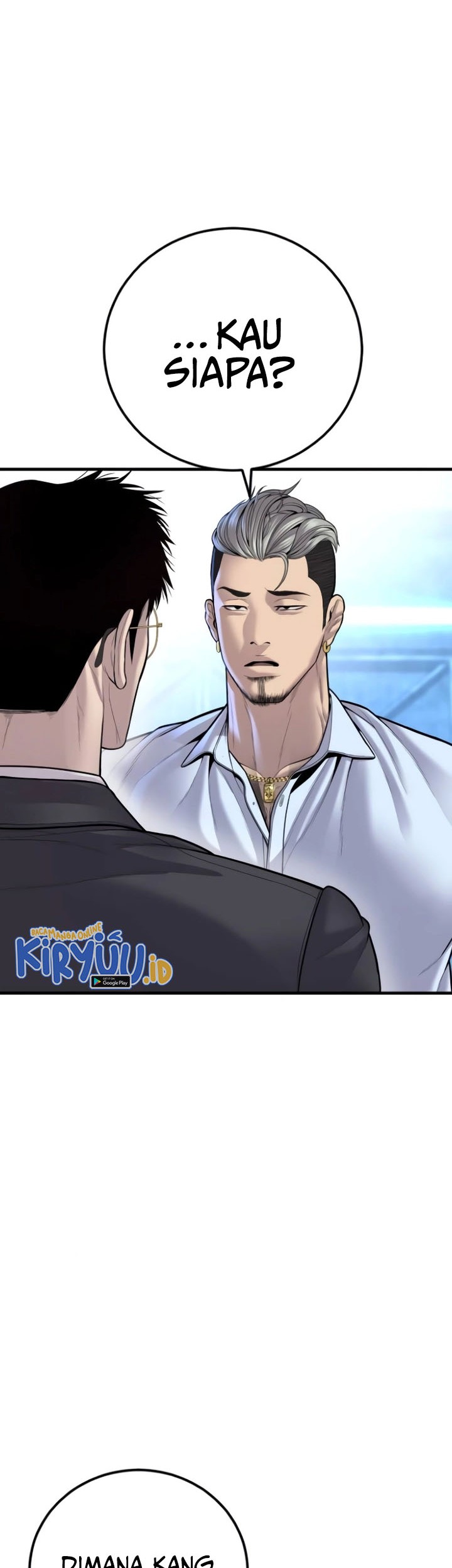 Manga page 67