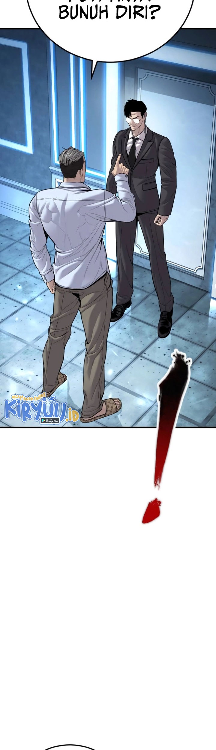 Manga page 71