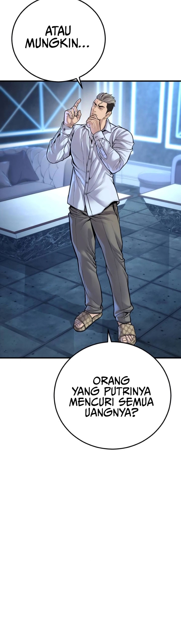 Manga page 72