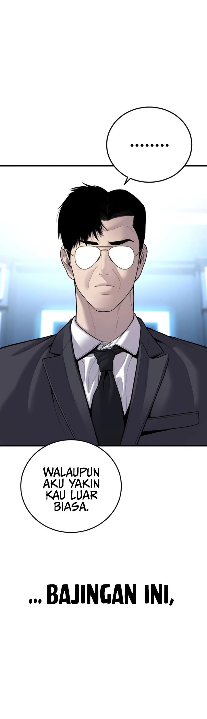 Manga page 75