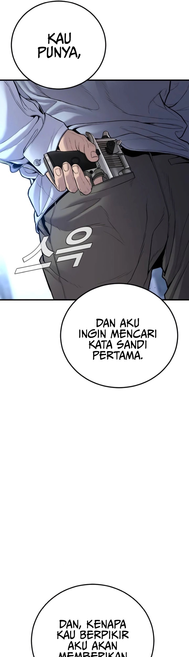 Manga page 84