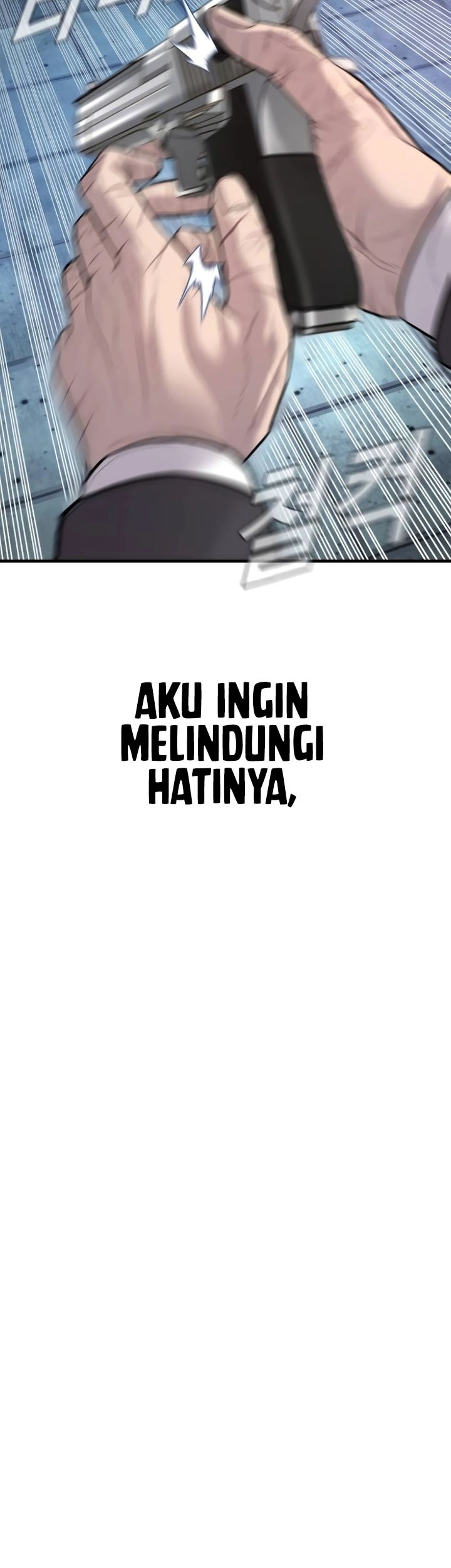 Manga page 103