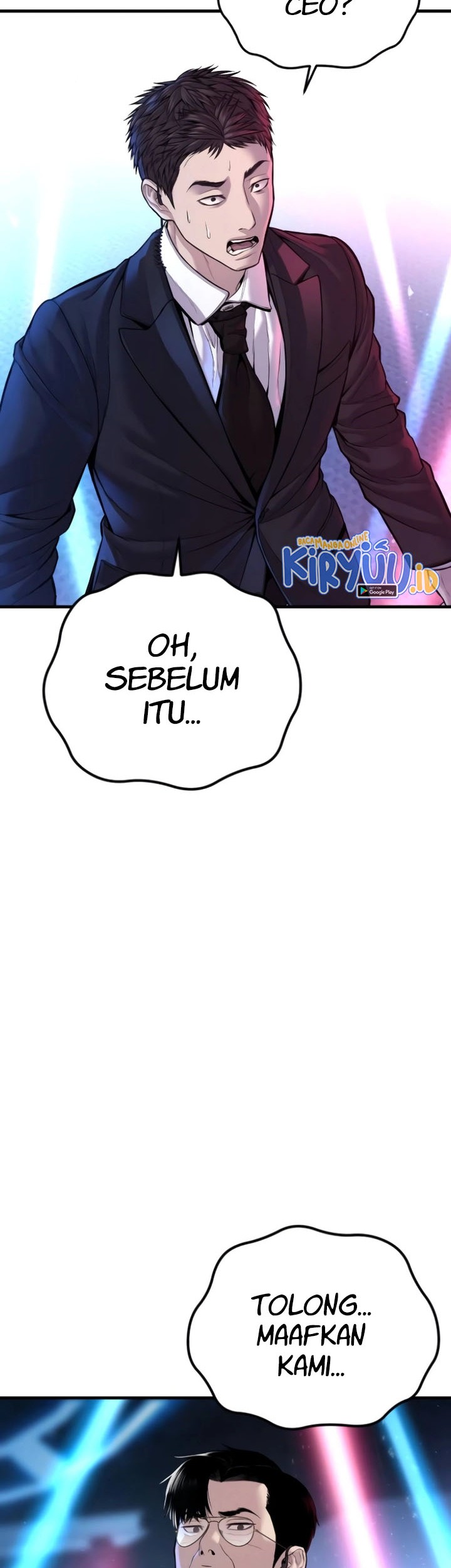 Manga page 17