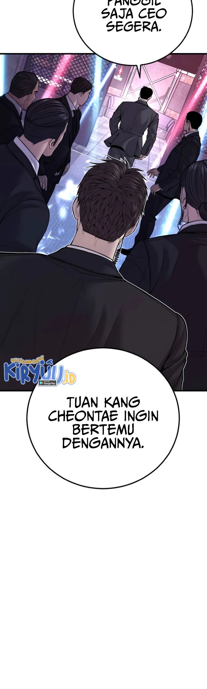 Manga page 28