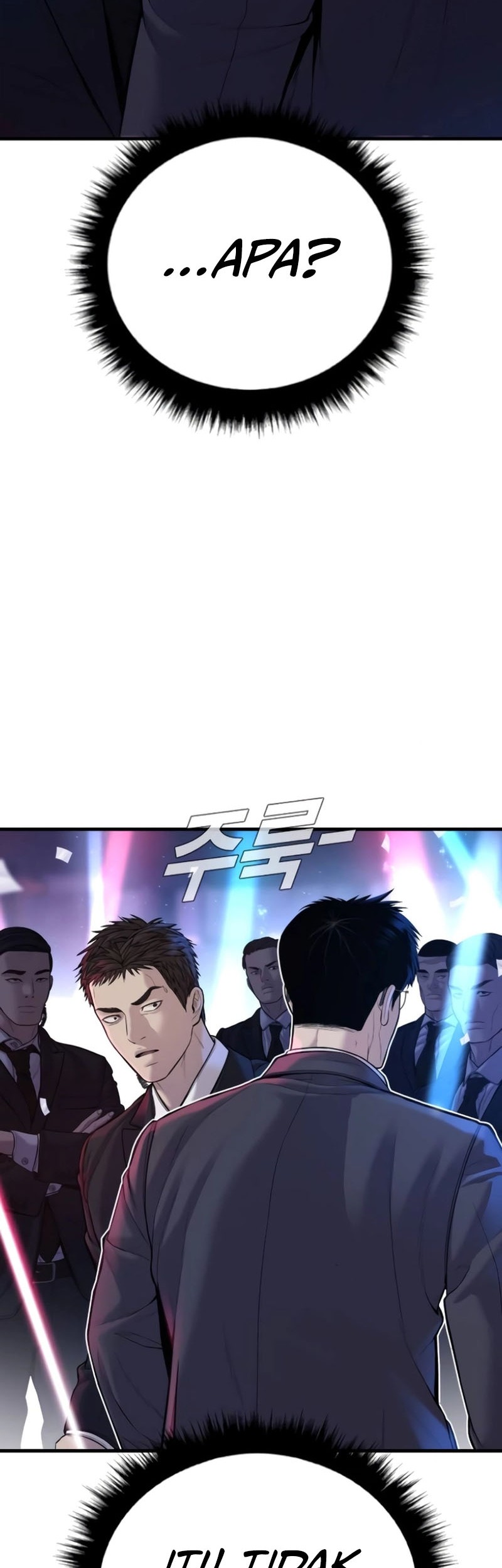 Manga page 88