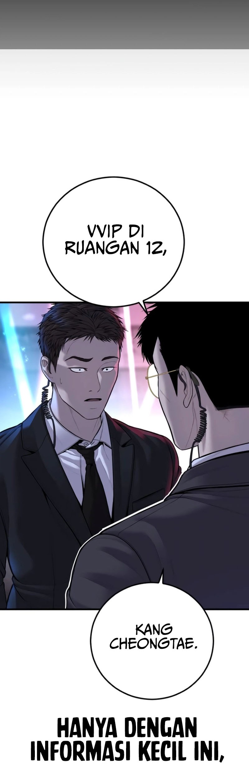 Manga page 107