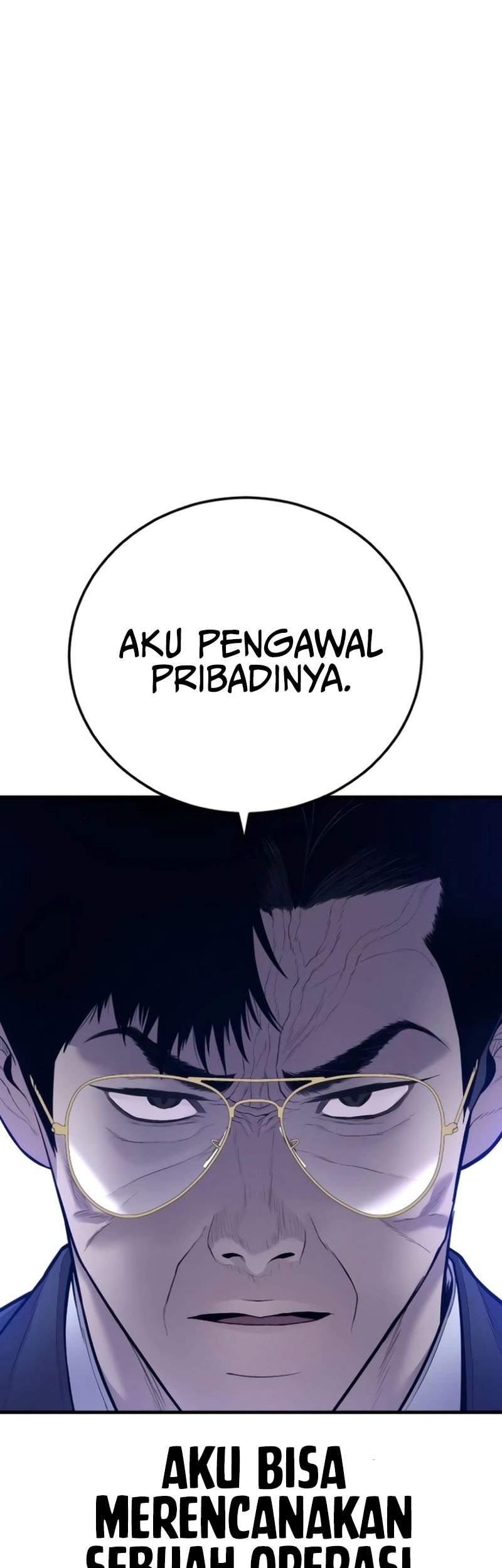 Manga page 108