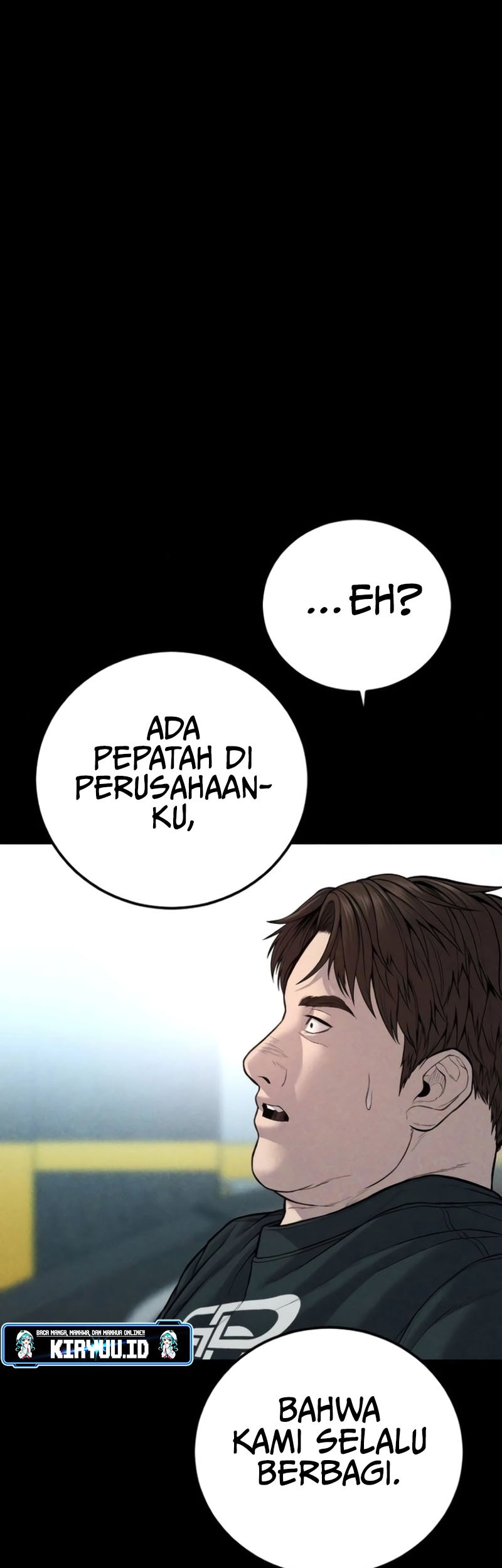 Manga page 117