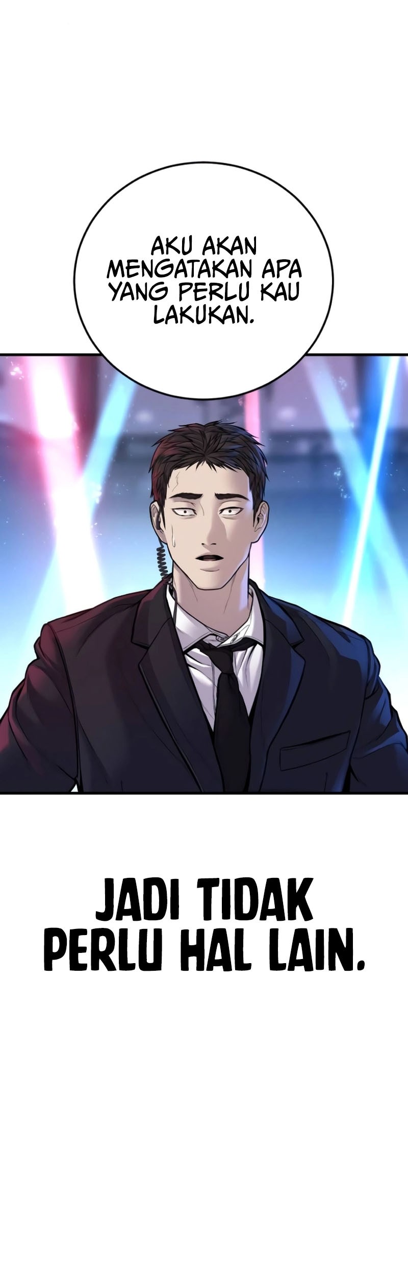 Manga page 122