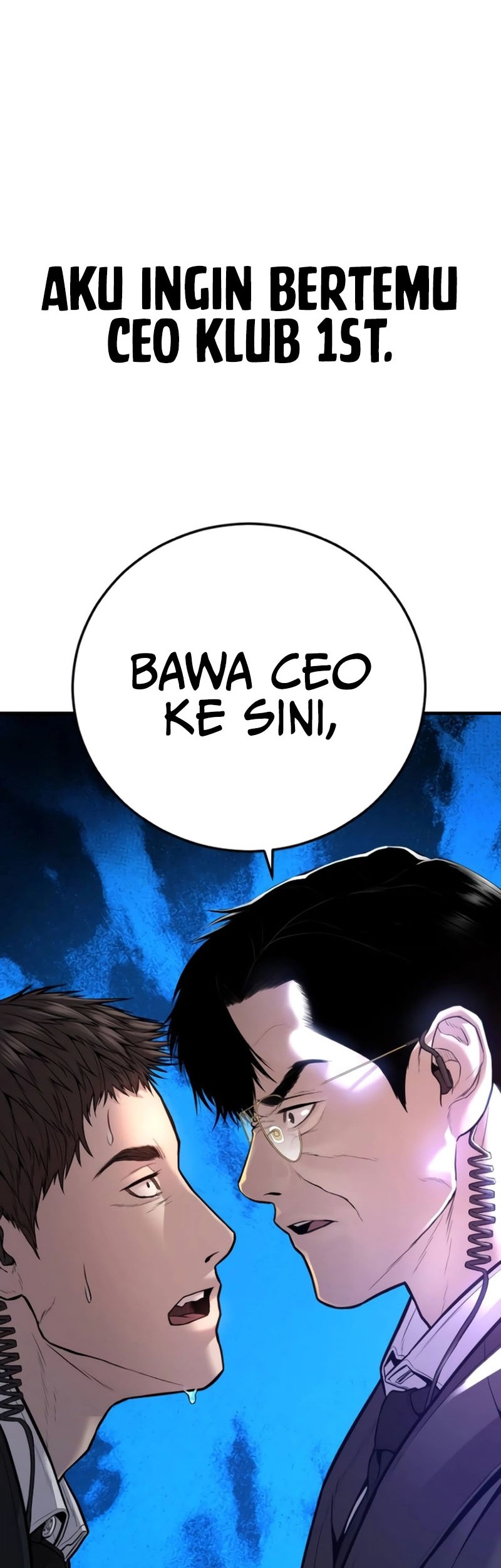 Manga page 123