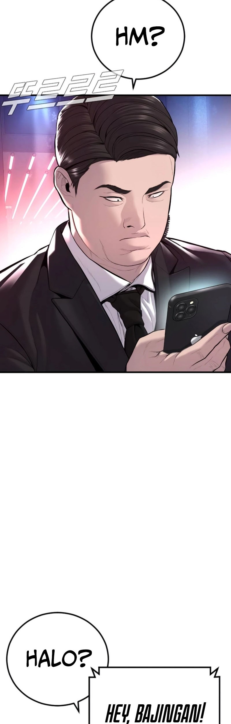 Manga page 18