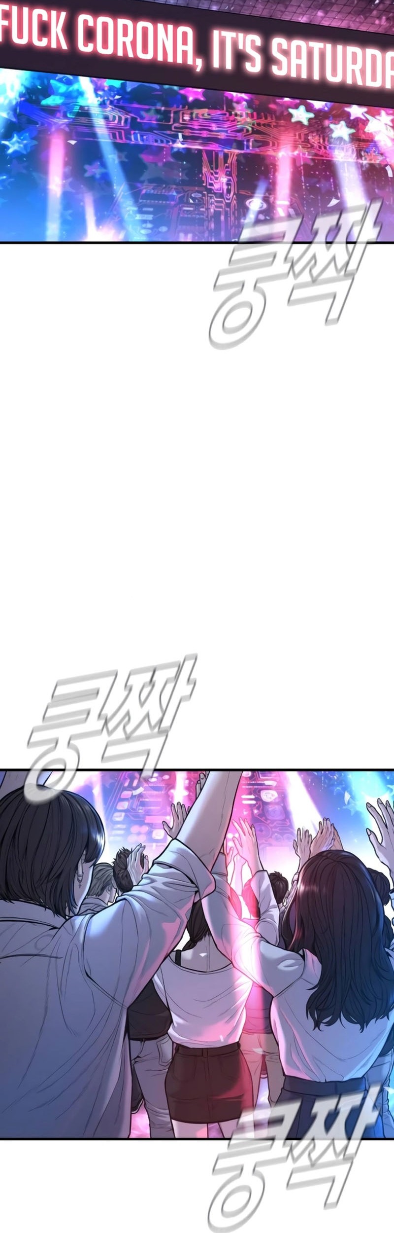Manga page 28