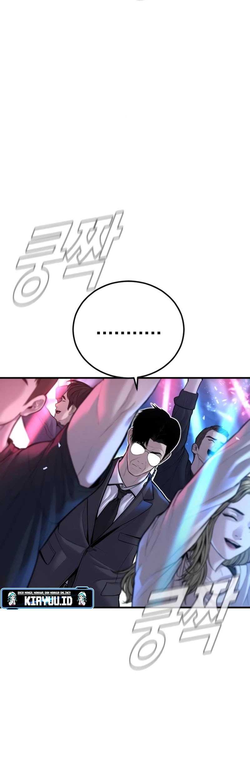 Manga page 29