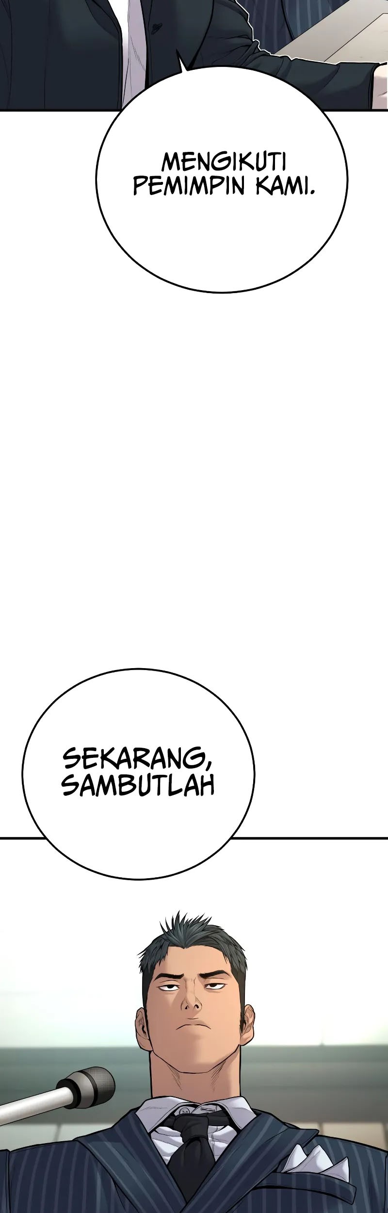Manga page 42