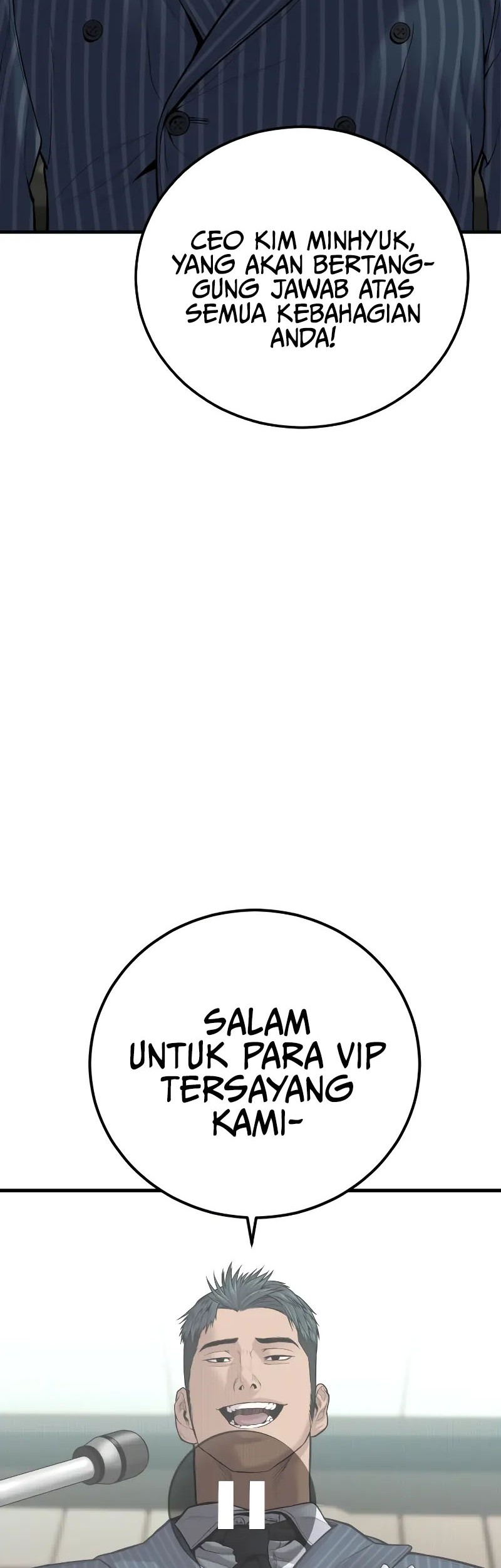 Manga page 43