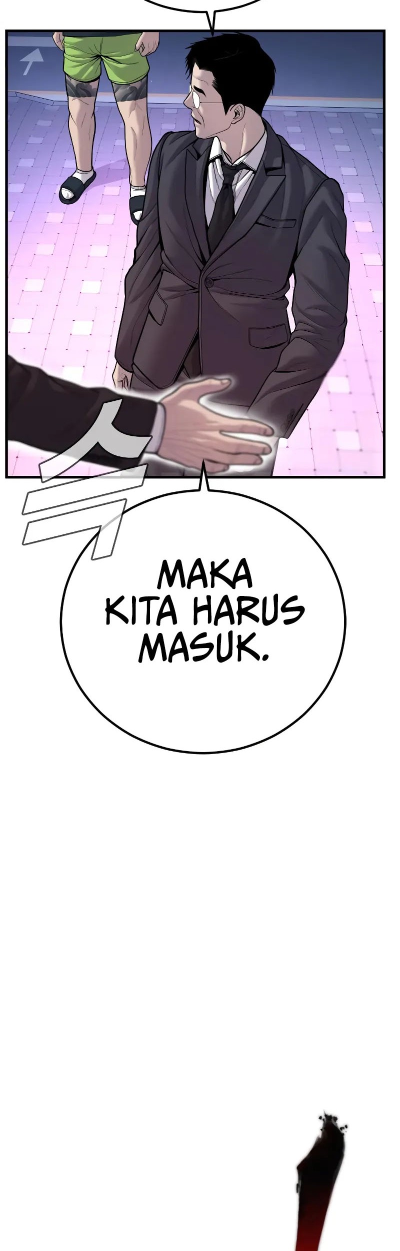 Manga page 99