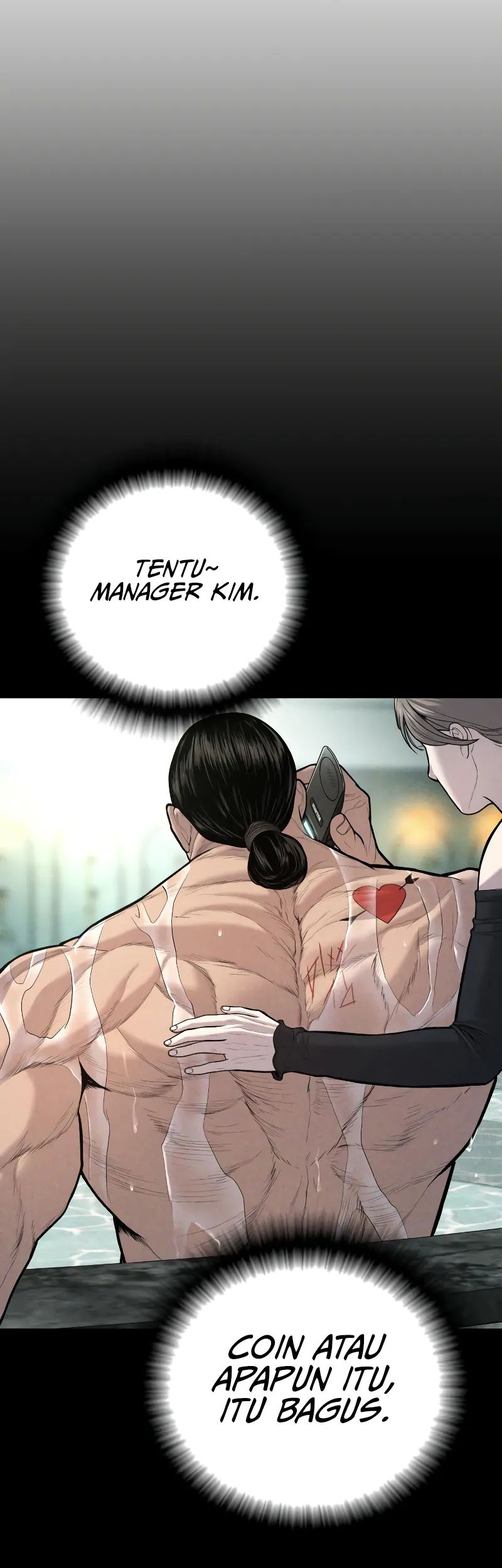 Manga page 104