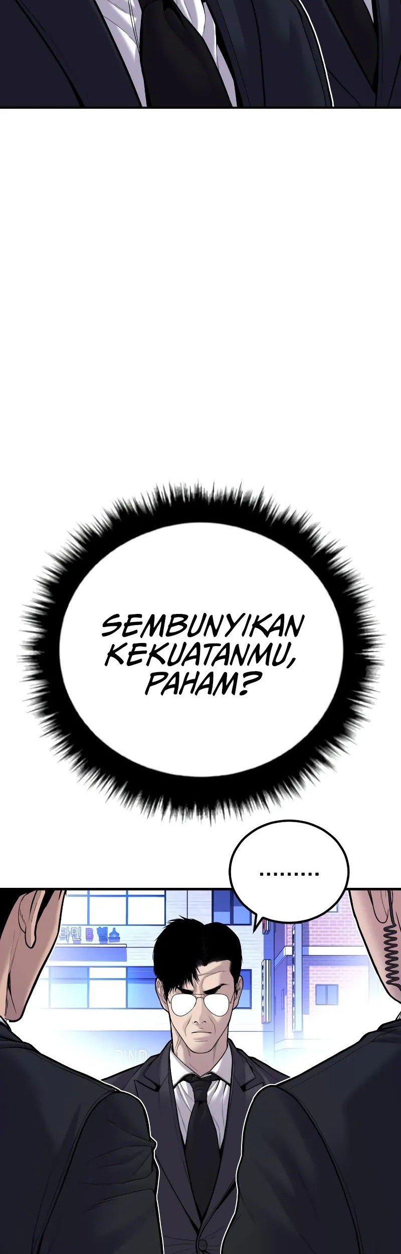 Manga page 110