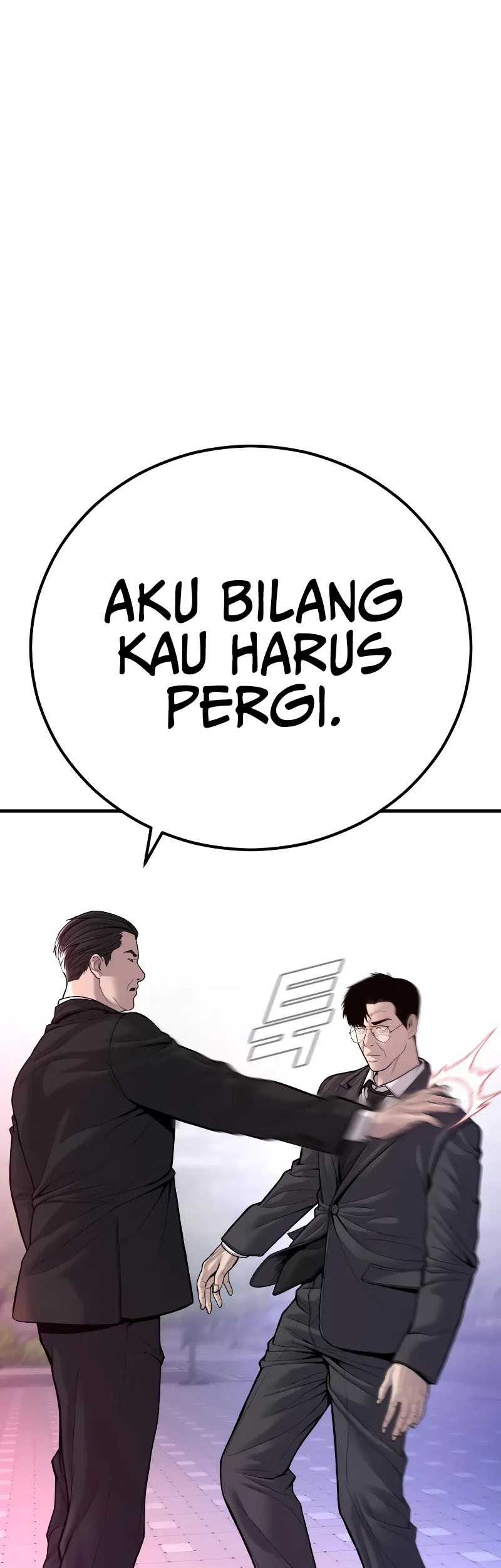 Manga page 114
