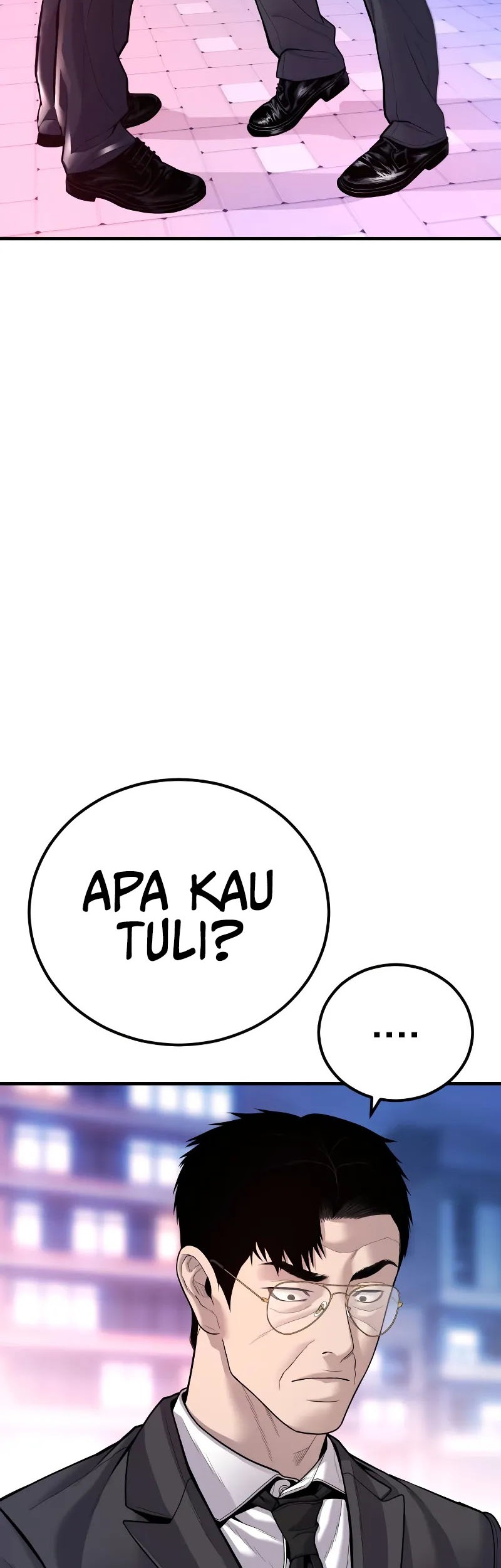 Manga page 115