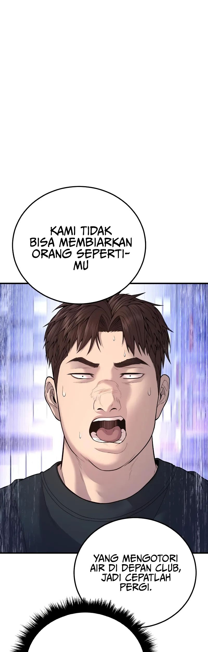 Manga page 117