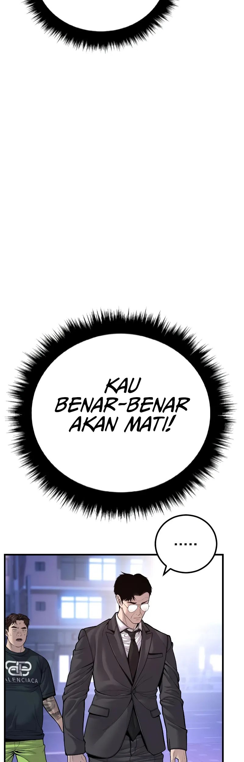 Manga page 119