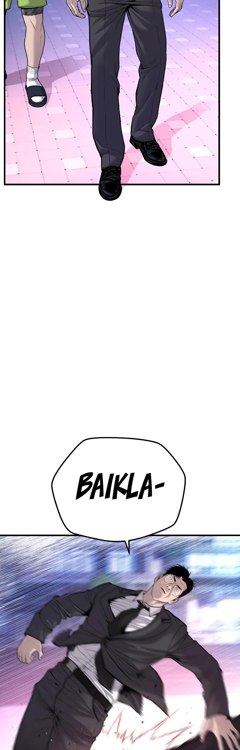 Manga page 120
