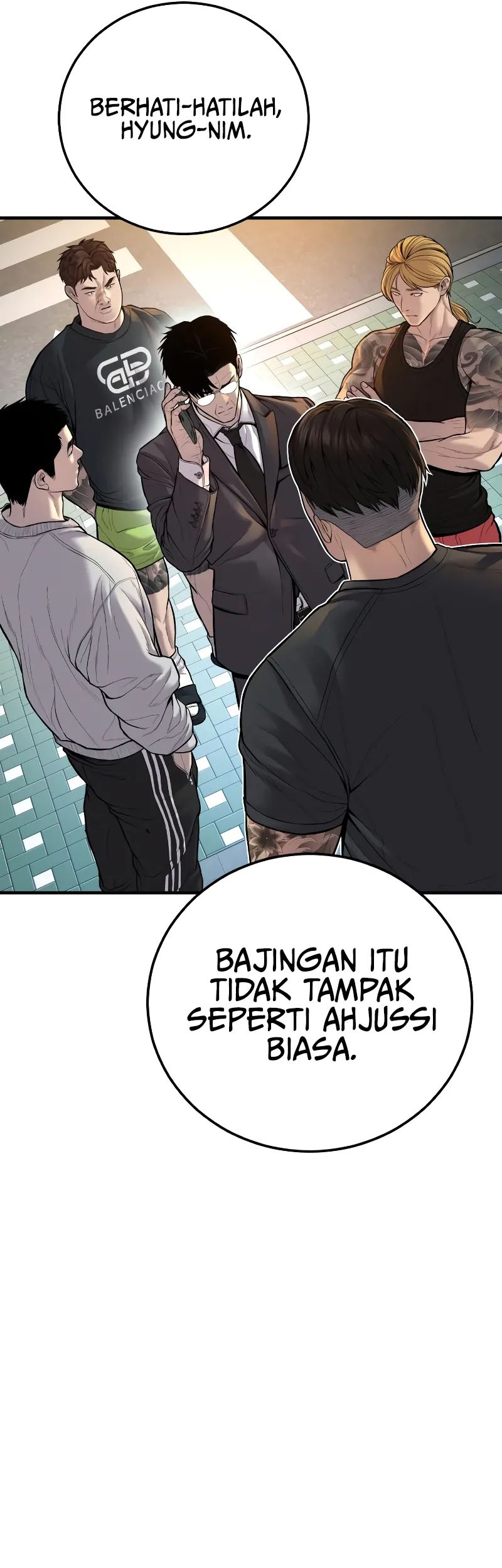Manga page 12