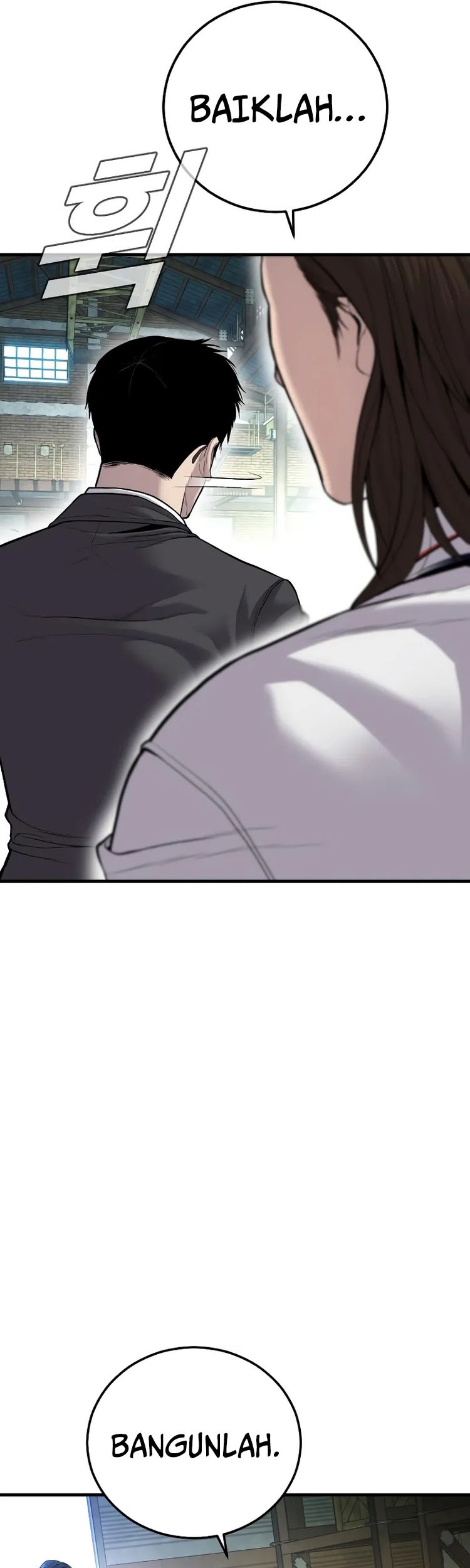 Manga page 48