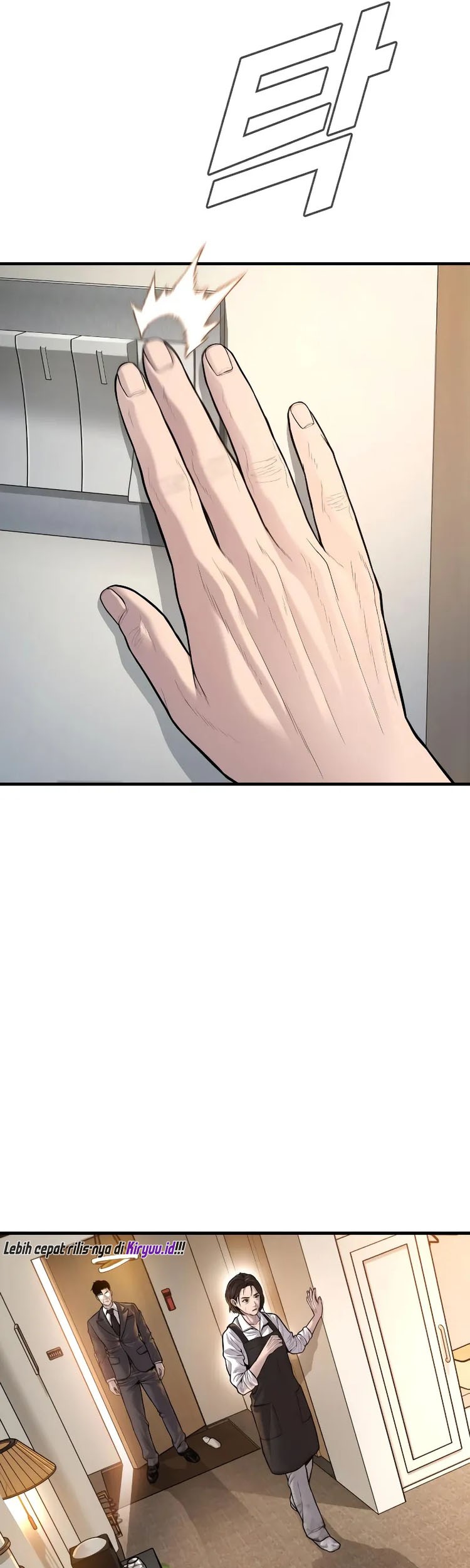 Manga page 54