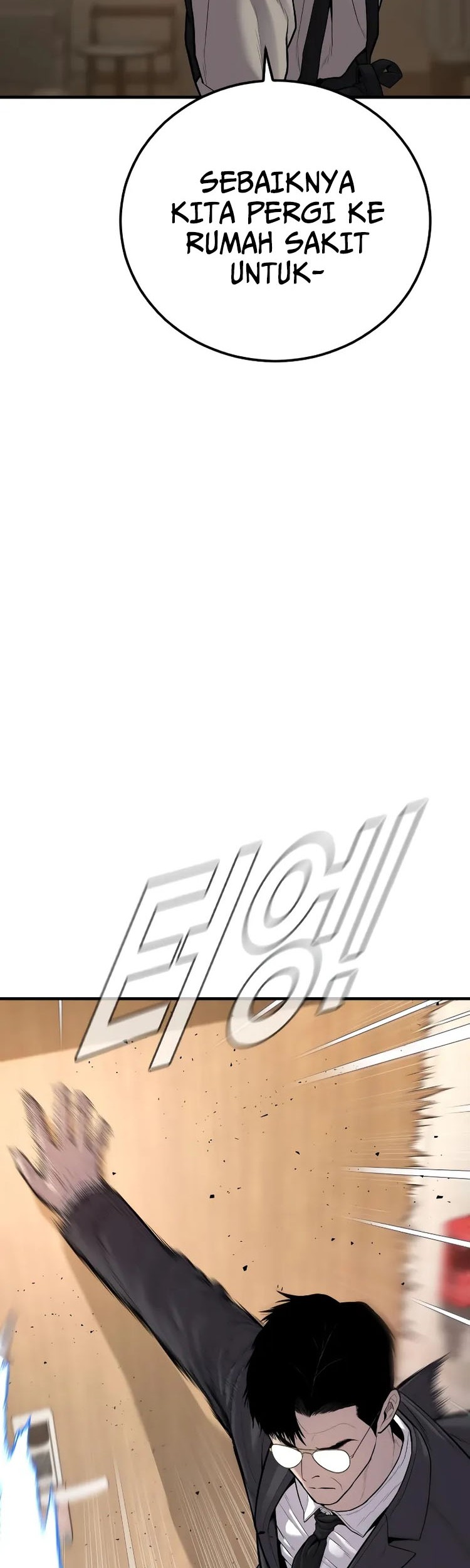 Manga page 57