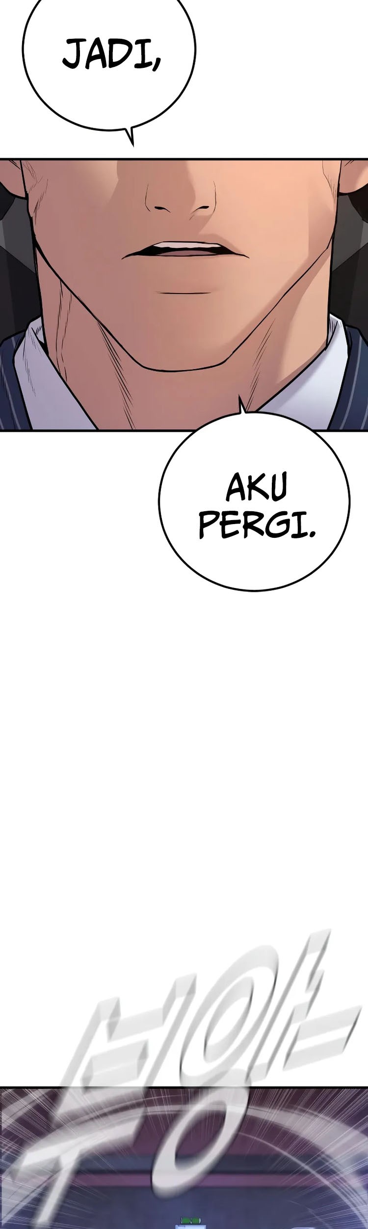 Manga page 73
