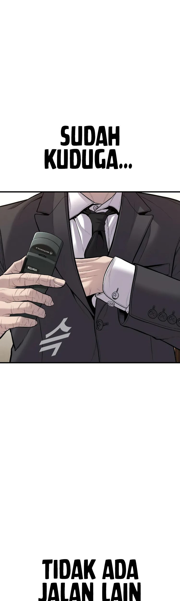 Manga page 96