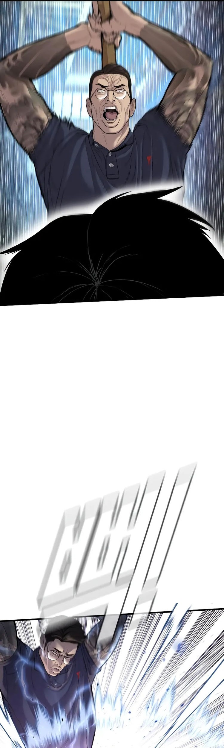 Manga page 28