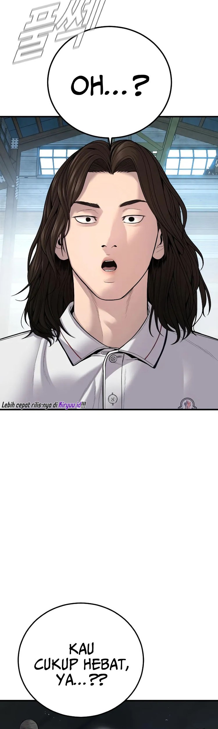Manga page 32
