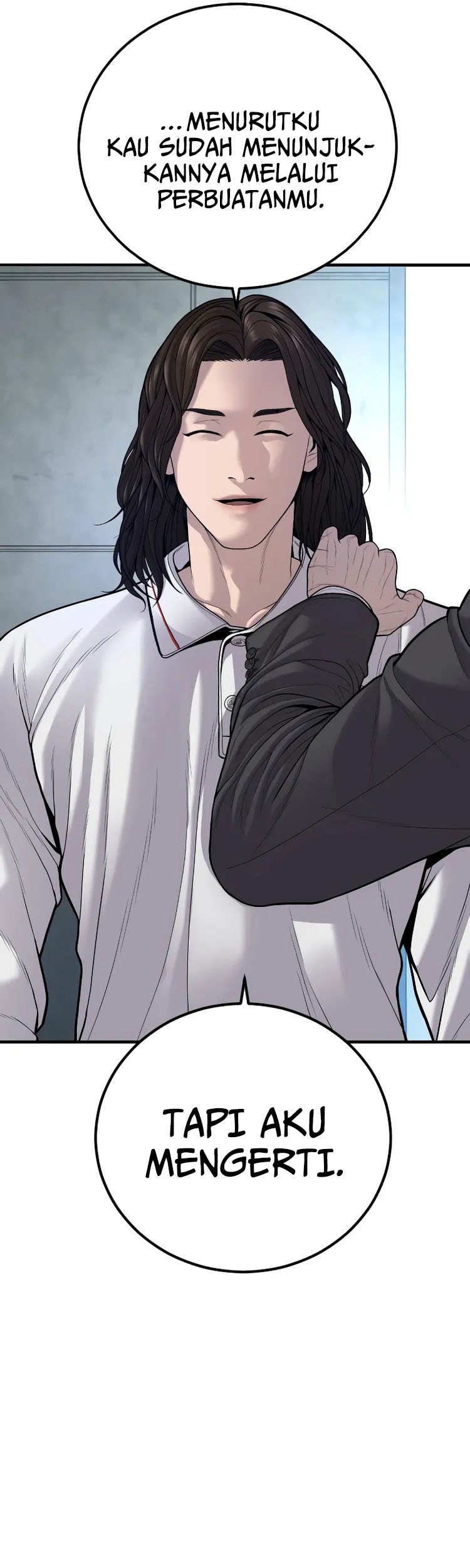 Manga page 43