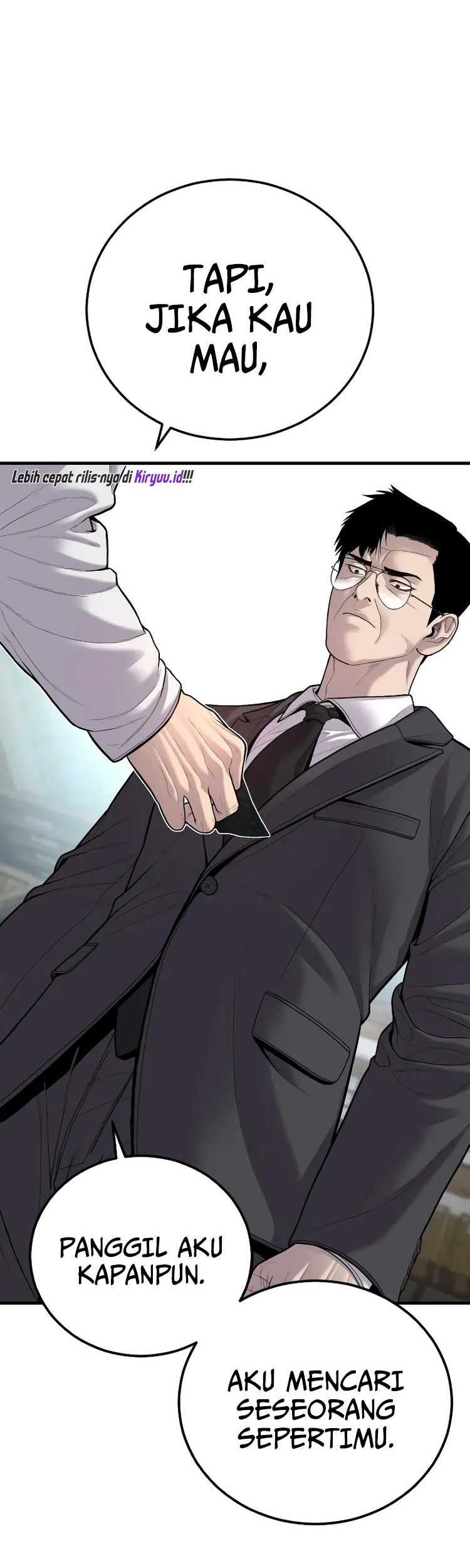 Manga page 44
