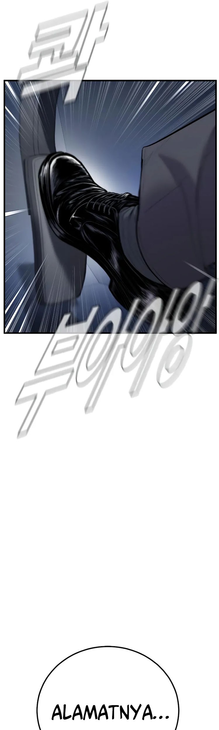 Manga page 55