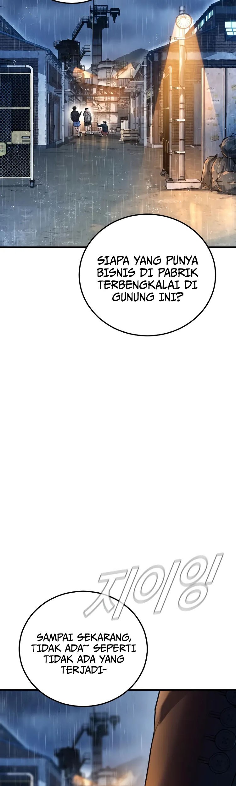 Manga page 78