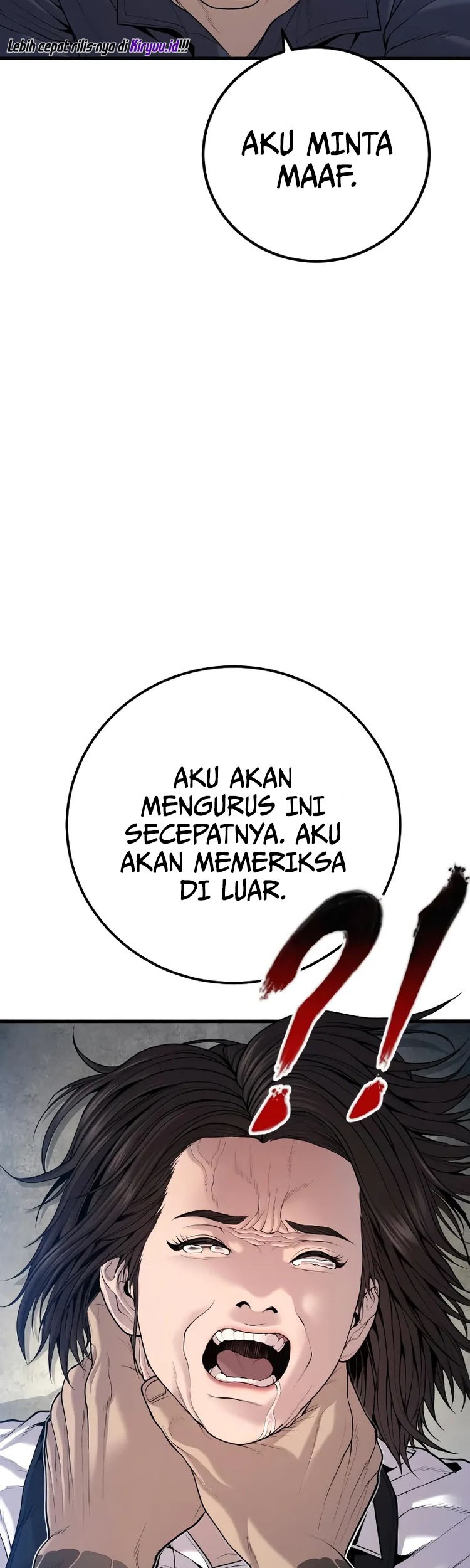 Manga page 84