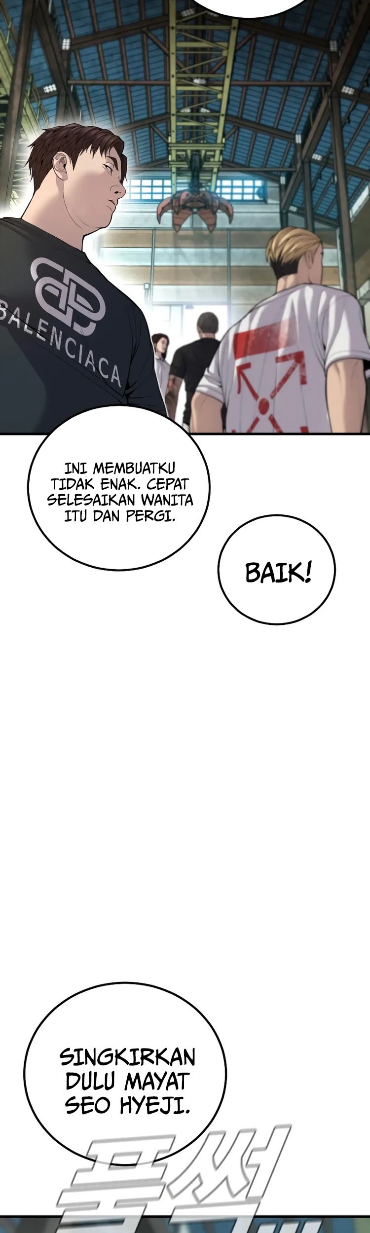 Manga page 97