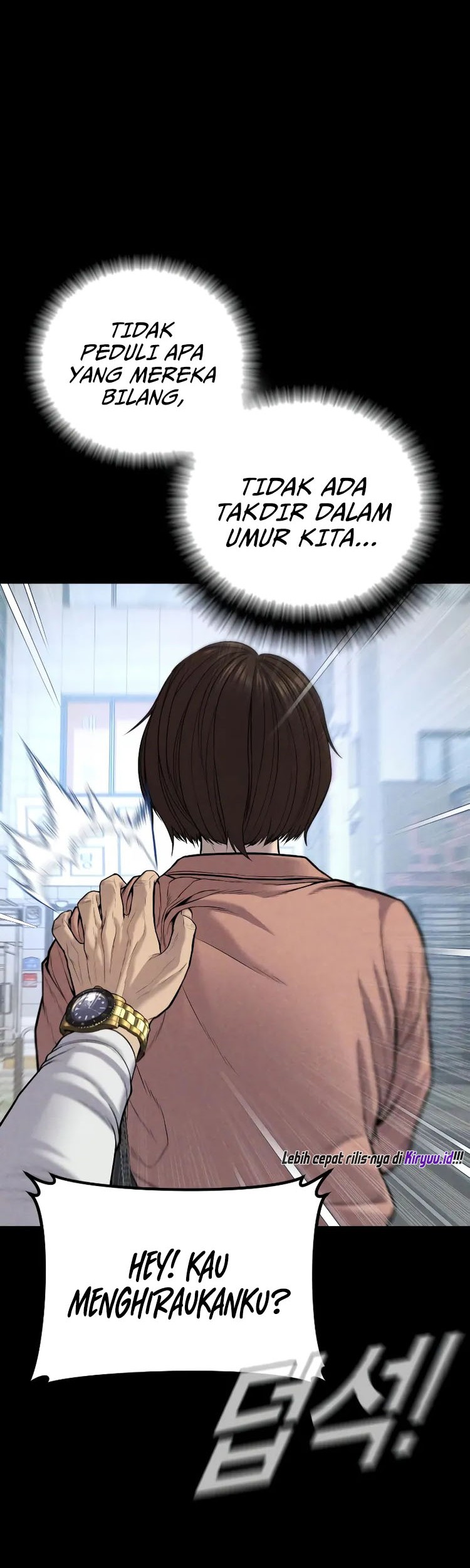 Manga page 23