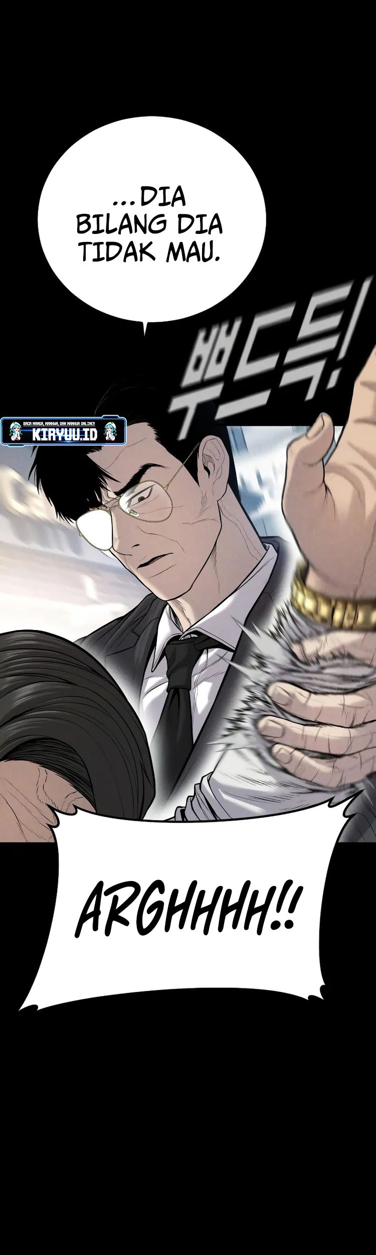 Manga page 26