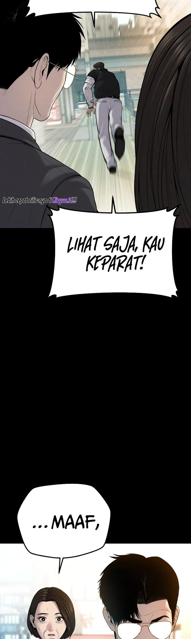 Manga page 29