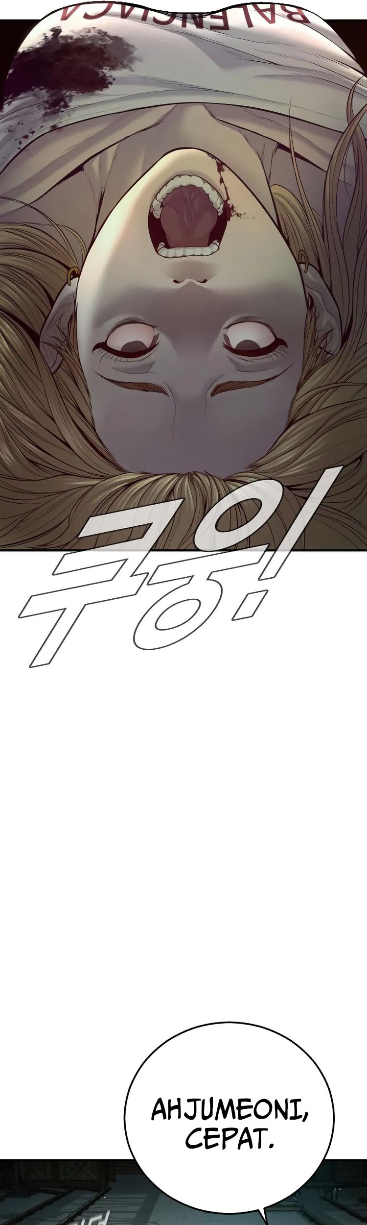 Manga page 33