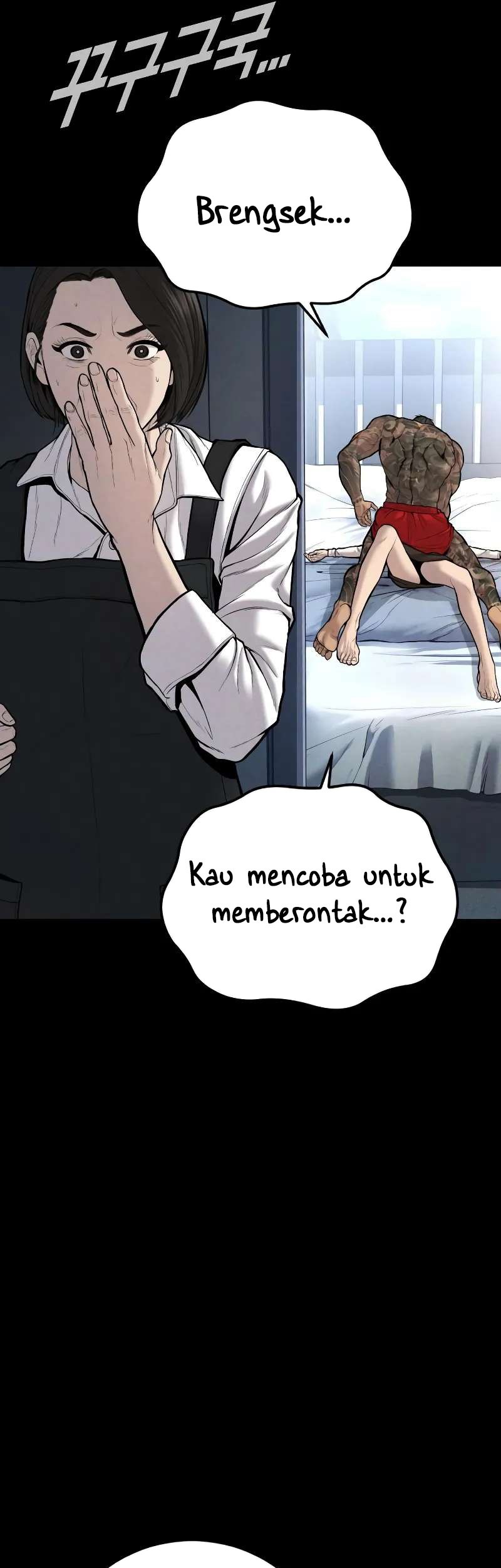 Manga page 54