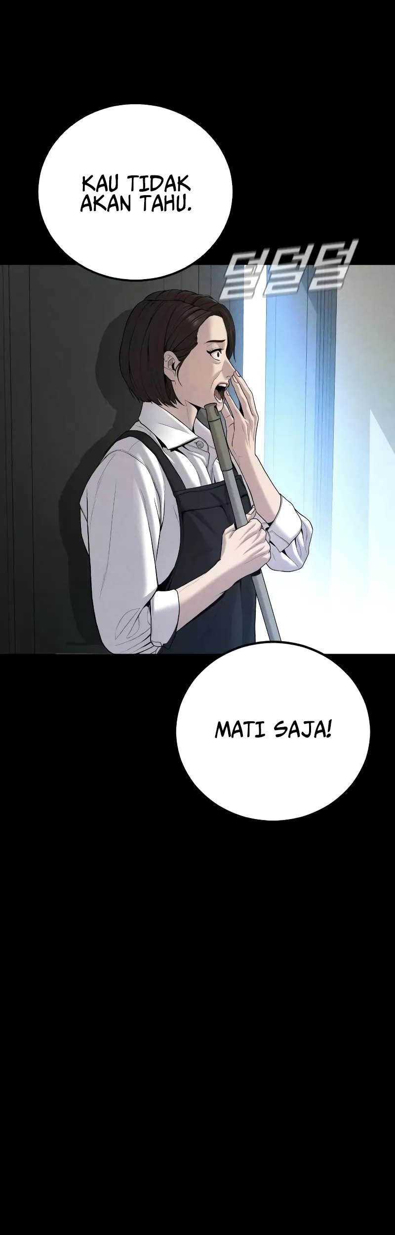 Manga page 56