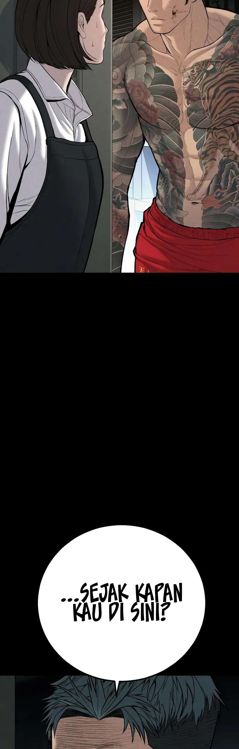 Manga page 60