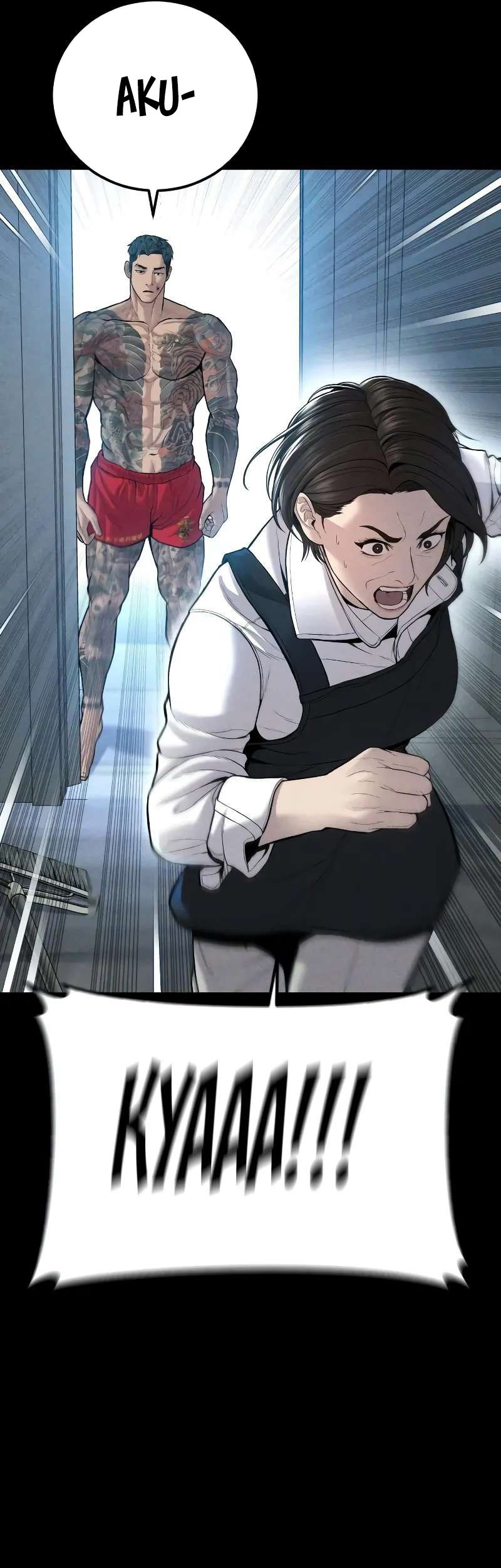 Manga page 63